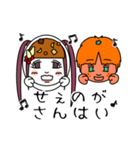 くぎあげさんの日常（個別スタンプ：33）