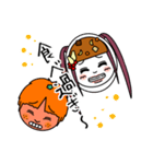 くぎあげさんの日常（個別スタンプ：34）
