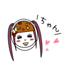 くぎあげさんの日常（個別スタンプ：38）