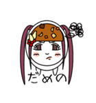 くぎあげさんの日常（個別スタンプ：40）