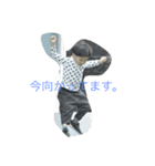 いろとのいろんなスタンプ（個別スタンプ：1）