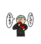 そんしのスタンプ⑤（個別スタンプ：2）