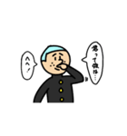 そんしのスタンプ⑤（個別スタンプ：4）