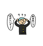 そんしのスタンプ⑤（個別スタンプ：7）
