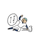 そんしのスタンプ⑤（個別スタンプ：8）