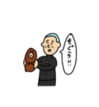 そんしのスタンプ⑤（個別スタンプ：9）