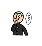 そんしのスタンプ⑤（個別スタンプ：14）
