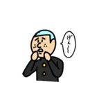 そんしのスタンプ⑤（個別スタンプ：17）