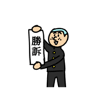 そんしのスタンプ⑤（個別スタンプ：19）