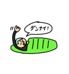 そんしのスタンプ⑤（個別スタンプ：21）