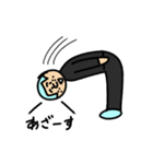 そんしのスタンプ⑤（個別スタンプ：27）