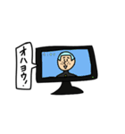そんしのスタンプ⑤（個別スタンプ：28）