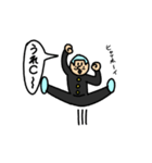 そんしのスタンプ⑤（個別スタンプ：37）