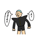 そんしのスタンプ⑤（個別スタンプ：38）