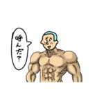 そんしのスタンプ⑤（個別スタンプ：39）