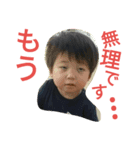 Japanese  crazy  family（個別スタンプ：3）