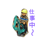 Japanese  crazy  family（個別スタンプ：6）