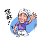 Pan The Man Golf 2（個別スタンプ：2）