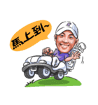 Pan The Man Golf 2（個別スタンプ：3）