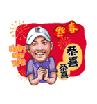 Pan The Man Golf 2（個別スタンプ：4）