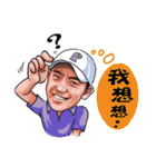 Pan The Man Golf 2（個別スタンプ：6）