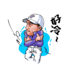 Pan The Man Golf 2（個別スタンプ：10）