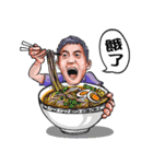Pan The Man Golf 2（個別スタンプ：15）