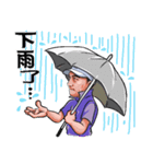 Pan The Man Golf 2（個別スタンプ：18）