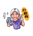 Pan The Man Golf 2（個別スタンプ：19）
