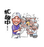 Pan The Man Golf 2（個別スタンプ：21）