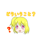 きばちゃん（個別スタンプ：4）