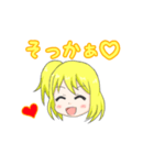 きばちゃん（個別スタンプ：6）