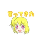 きばちゃん（個別スタンプ：8）