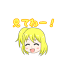きばちゃん（個別スタンプ：9）