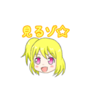 きばちゃん（個別スタンプ：10）