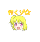 きばちゃん（個別スタンプ：11）