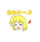 きばちゃん（個別スタンプ：13）