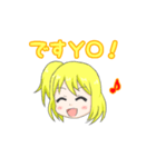 きばちゃん（個別スタンプ：14）