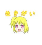 きばちゃん（個別スタンプ：15）
