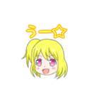 きばちゃん（個別スタンプ：16）