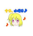 きばちゃん（個別スタンプ：18）