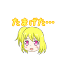 きばちゃん（個別スタンプ：19）