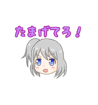 きばちゃん（個別スタンプ：20）