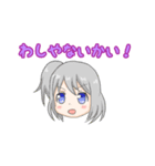 きばちゃん（個別スタンプ：22）
