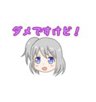 きばちゃん（個別スタンプ：23）