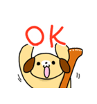 犬好きギタリストのためのスタンプ（個別スタンプ：4）