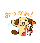 犬好きギタリストのためのスタンプ（個別スタンプ：7）