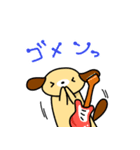 犬好きギタリストのためのスタンプ（個別スタンプ：11）