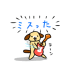 犬好きギタリストのためのスタンプ（個別スタンプ：18）