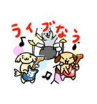 犬好きギタリストのためのスタンプ（個別スタンプ：22）